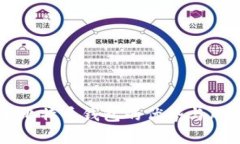未实名比特币钱包的优势