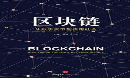 

tpWallet: 轻松转账与管理资金的智能钱包